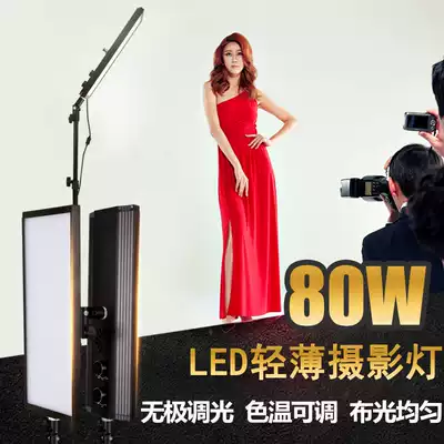 LED studio portrait photography light soft light live light still life shooting fill light photography set lighting light