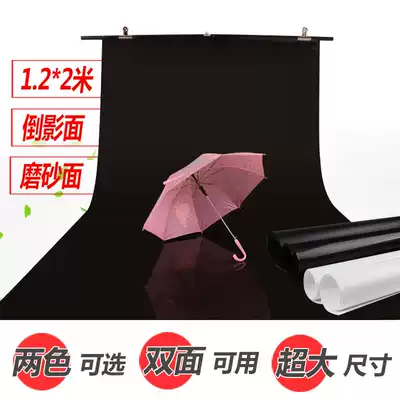 1 2*2m frosted pvc background cloth reflector board Taobao studio background paper shooting props and equipment