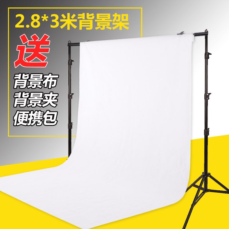 Photo Booth Background Frame Telescopic Crossbar 2 8M* 3 m Aluminum Alloy Background Cloth Paper Bracket Wedding model Mobile shelf
