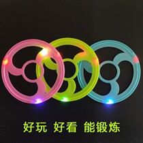 2-8 Year Old Flash Rolling Iron Ring Children Toy Outdoor Sports Nostalgic Push Rings Plastic Rolling Iron Rings Handheld Wind Wheels