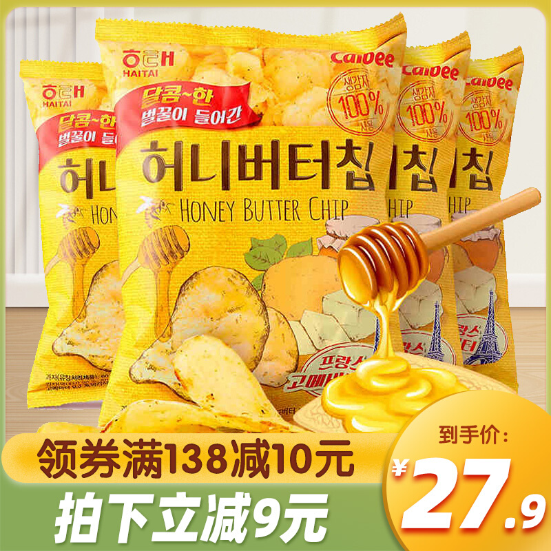 South Korea imported Haitai honey cream potato chips 60g*3 bags Zhang Yixing Calbee puffed food leisure snacks