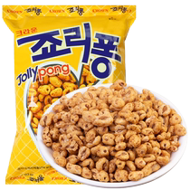 (Free Gift) Crean Barley Grain 74g