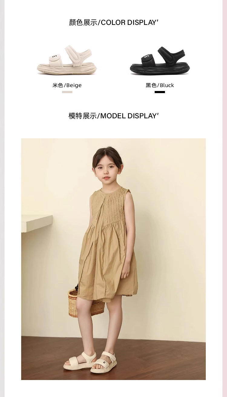 女童凉鞋2026年夏季新款儿童防滑鞋子小女孩软底中大童沙滩鞋夏款 — 3