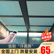 Sun room sunshade roof curtain fully blackout heat insulation honeycomb curtain electric glass room roof manual push-pull sky curtain