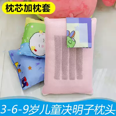 3-6-9 years old Cassia pillow core stereotypes pillow Kindergarten children pure cotton breathable neck pillow send pure cotton pillowcase