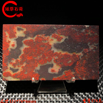 Guangxi Guilin Blood Stone stone stone Stone Mountain jade boutique original stone stone ornamental collection ornamental stone