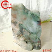 Dragon winning stoneware Stone Upper Lang Ice Seed Raw Stone Powder Red Adjustable pendant Pendant Pendant tobacco Mood Boutique Pendulum