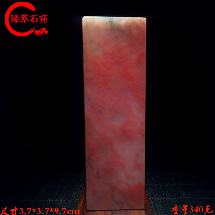 Guilin chicken blood jade seal collection natural pattern red, green and white three-color imperial concubine material boutique artistic conception seal material