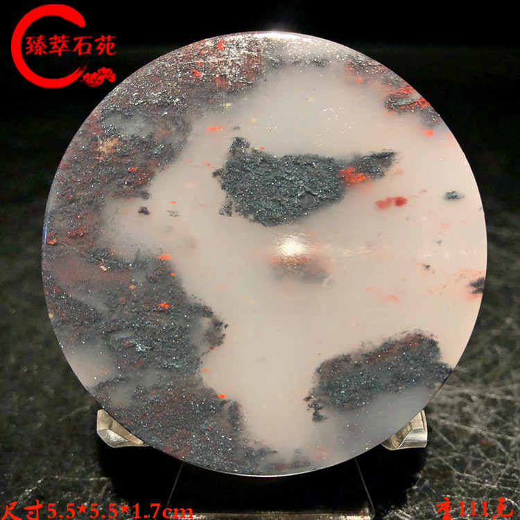 Zhen Zhen Yuan Yupei Yupei Chicken Blood Jade Jade Necklace Boutique Pendant Tobacco Material Collection Bracelet Core Transshipment Round Cards