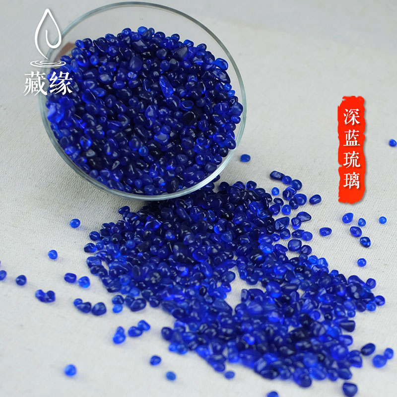 Manufacturer Direct Sale Buddhist Seven Gems repaired for Manzapan Buddha Taobao bottled Tibetan eight for deep blue glazed 12