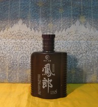 Vitrine de collection version petit vin 2011 Sichuan Gulin Fenglang Jiangxiang petit vin 53 degrés 118 ml