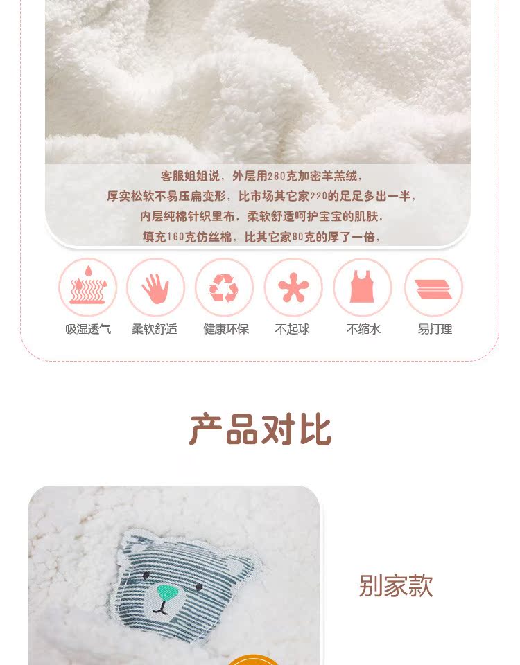 Bộ quà tặng cao cấp cho bé sơ sinh trăng tròn cung cấp quà tặng cho nam và nữ cho bé mùa thu đông 2018 sản phẩm mới set quà công chúa cho bé gái