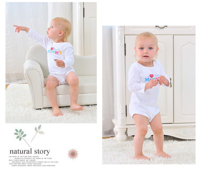 Coffret cadeau pour bébé - Vêtements + Fournitures - Ref 1954260 Image 22