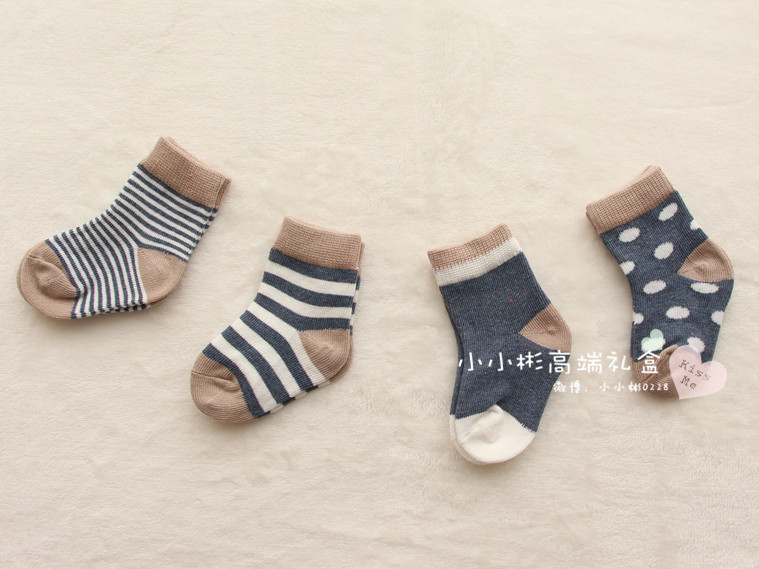 Coffret cadeau pour bébé - Vêtements + Fournitures - Ref 1954260 Image 31