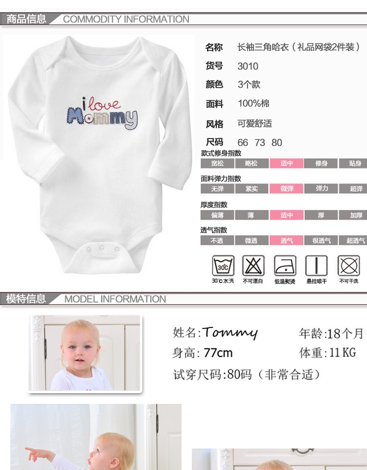 Hộp quà tặng em bé sơ sinh hộp quà tặng em bé bộ hộp mùa xuân và quần áo cotton mùa hè giữ quà tặng hộp quà tặng đầy tháng cho bé
