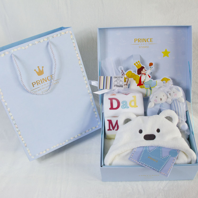 Coffret cadeau pour bébé - Vêtements + Fournitures - Ref 1954260 Image 10
