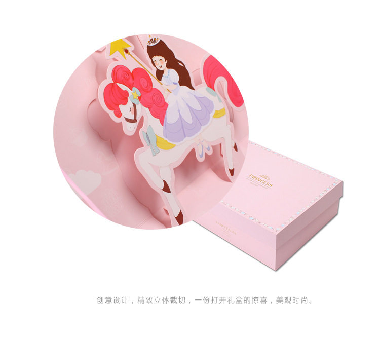 Coffret cadeau pour bébé - Vêtements + Fournitures - Ref 1954260 Image 36