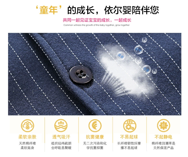 Phiên bản Hàn Quốc của quý ông sơ sinh trăng tròn trăm ngày tuổi tay áo dài bé trai quần áo cotton hộp quà bé xuân hè