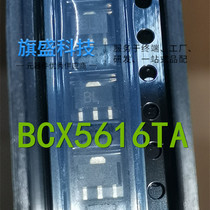 Original brand new BCX5616TA SOT89 patch NPN Crystal 80V1 5A