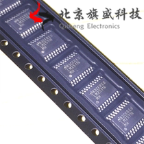 Original brand new direct shot LM25116MHX TSSOP-20 LM25116 switching regulator chip