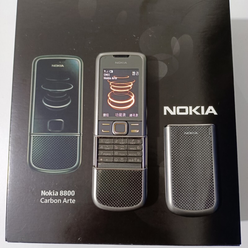 Original Nokia 8800 Carbon Arte Carbon Fiber Metal Shell Slider Mobile Phone Transfer Suitable for Tasting Gift Giving Original Nokia 8800 Carbon Arte Carbon Fiber Metal Shell Slider Mobile Phone Transfer Suitable for Tasting Gift Giving