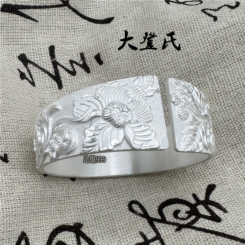 Women's Silver Bracelet, Pure Silver 999, Peony Blossom, Prosperity, Snowflake Silver, Open-Ended Jewelry, Wide Silver Bracelet