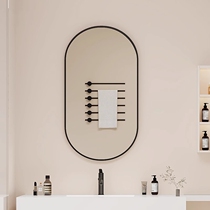 Oval bathroom mirror bathroom wall-mounted creative vanity mirror toilet washbasin hole-free mirror with frame