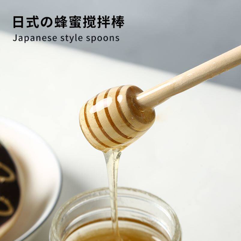 Household scooping honey special spoon baby stirring milk powder spoon long handle coffee maltose stirring stick wooden