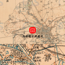 (201 photos) Detailed old map of counties in Hebei Province in the Republic of China in 1934. 120 county maps