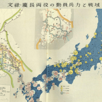 (Map) JPG 70 schematic diagrams of the historical stages of Japan (prehistory to the 1950s)