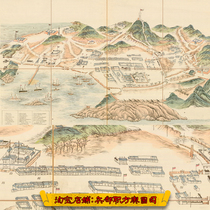 (Map) JPG 2 aerial views of Qingdao Shandong in the late Qing Dynasty (24th year of Guangxu)