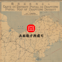 (Map) 1922 map of Shandong postal area historical postal development map ancient edition in the 11th year of the Republic of China