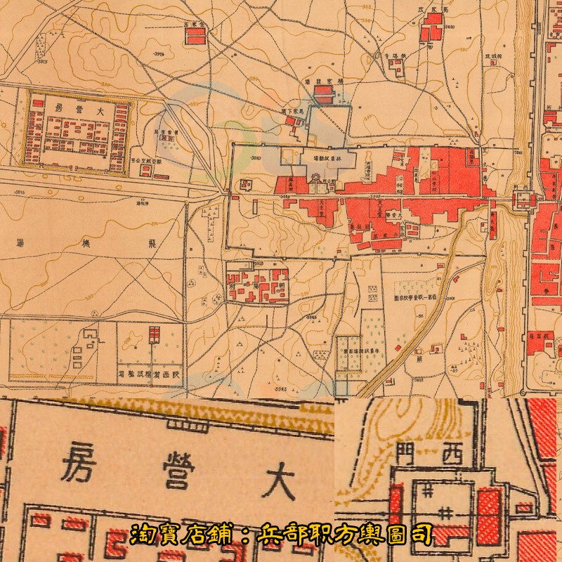1:10000 Map of the Ancient City of Xi'An in Shaanxi, China, Near the Former Capital of Xi-Jing, 66 Color Photos, High Resolution (Circa 1930)