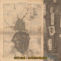 Detailed map of street and place names in Guiyang during the Anti-Japanese War of the Republic of China in 1938. 1 old electronic map