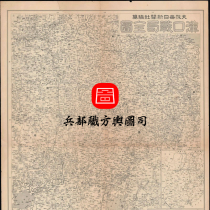 (Map) Complete map of the Hankou battle in 1938. Map of Hankou during the Wuhan Battle. Non-physical