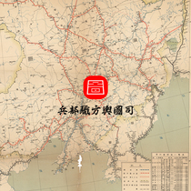 (Map) Railway map of Puppet Manchukuo in 1935 Railway name and completion date (24th year of the Republic of China)