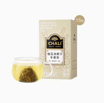 CHALI桂花决明子牛蒡茶