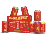 王老吉红罐凉茶310ml*12罐 券后29.9元包邮