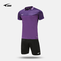 UCAN Sharp Referee Wear Turnover Short Sleeve Suit Referee Jersey Jersey Professional Football Match Outfit Customised