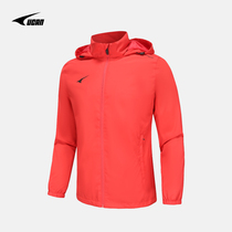 UCAN Rick sports windbreaker mens and womens hooded long-sleeved windproof jacket customized childrens football team training uniform