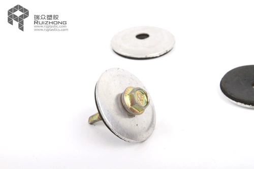 瑞众 Пластиковая водонепроницаемая металлическая прокладка из нержавеющей стали, алюминиевый сплав