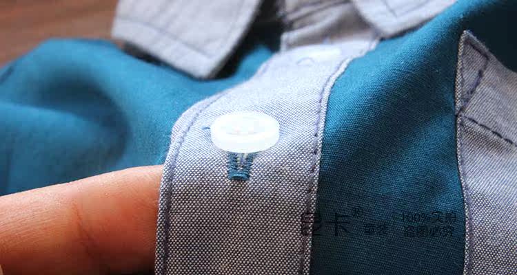 Chemise garcon à manche longue - Ref 2077995 Image 15