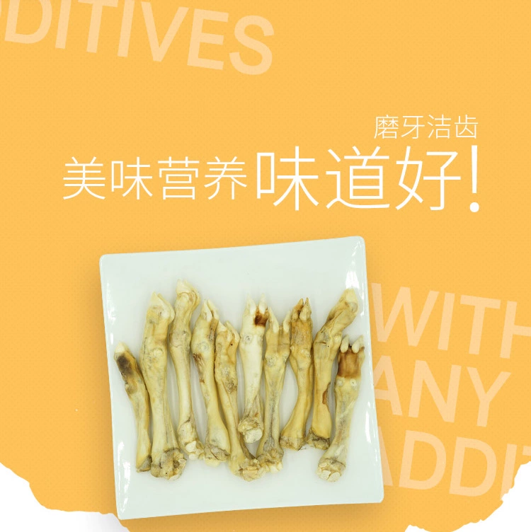 Pet Molar Snacks, Sheepshoe Molars, Chó vừa và nhỏ, Snacks, Golden Retriever, Bites, Milky Molars - Đồ ăn vặt cho chó