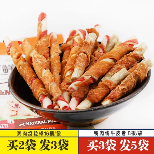 妙三鲜 Педан -закуска куриная вяленая кожи для кожи устойчивые кусание щенки утиные мясо чистые зубы, кусочек клейка кальций с прутью для собак стержень