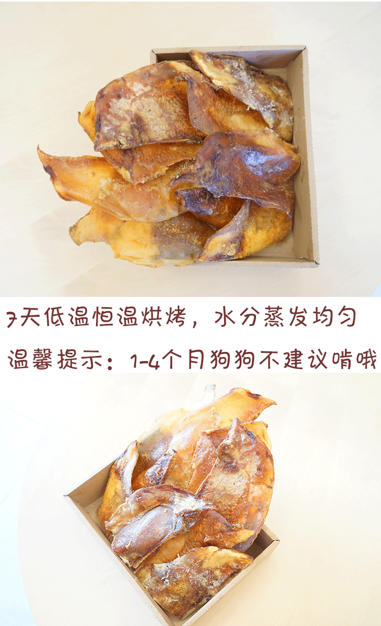 Một nửa catty xương bò, răng hàm răng, răng sạch, đồ ăn nhẹ, chó lớn, nhai chó cắn, tóc vàng, hơi thở hôi, gậy mol hạt cho poodle
