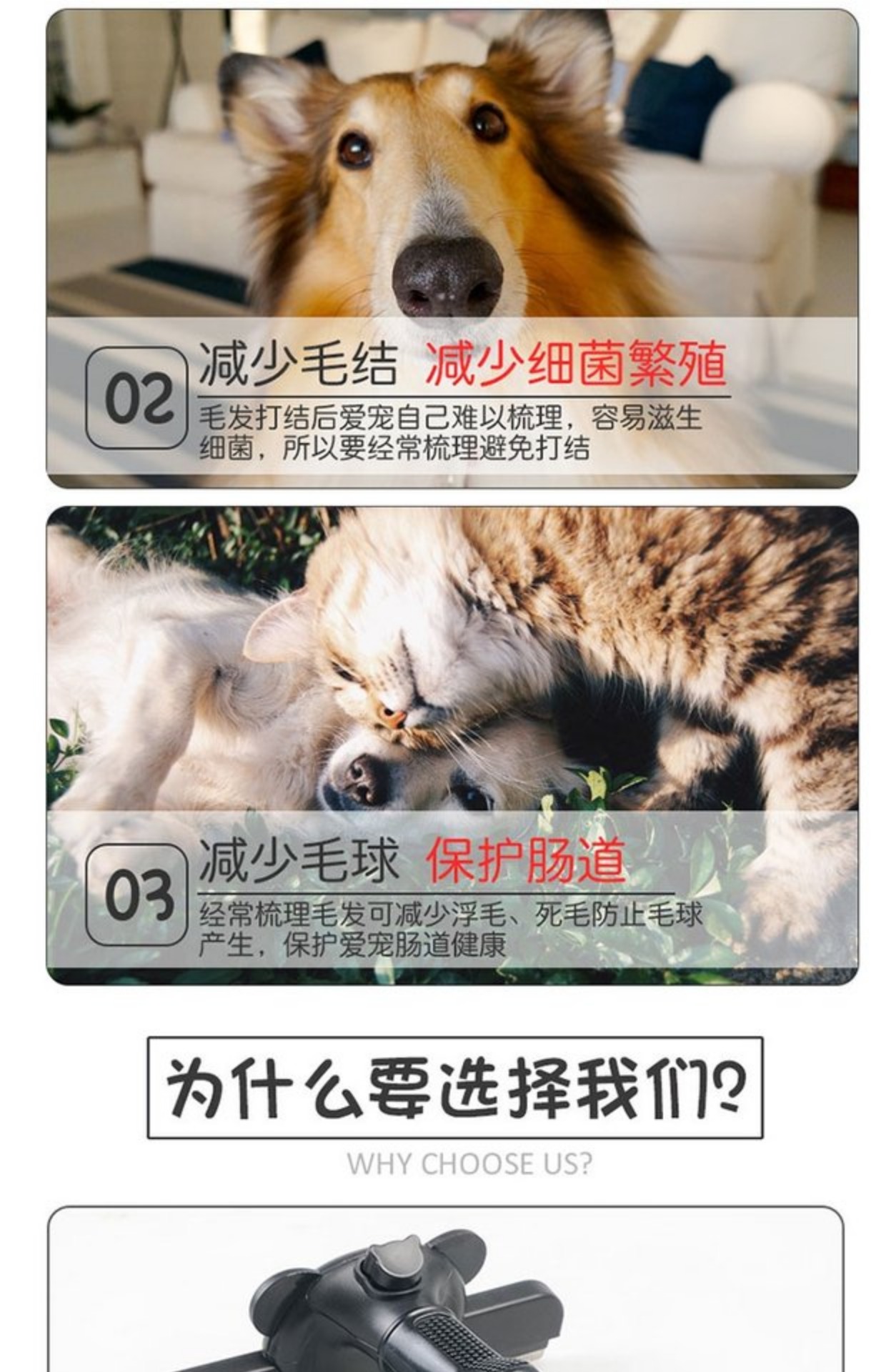 Mùa thay đổi lông thú cưng chải tóc mèo mèo rụng tóc chải vàng lông samoyed labrador chải một nút tẩy lông - Cat / Dog Beauty & Cleaning Supplies bàn chải lông mèo
