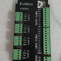 Ruizhitianhong A1X controller operating system price negotiation