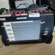 Data collector American hbm vision LDS data recording collector bargaining