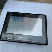 TouchWin touch screen TH765-N controller th765-n bargaining