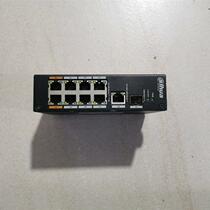 Dahua DH-IS1100-8ET1GT1GF-DPWR price negotiation